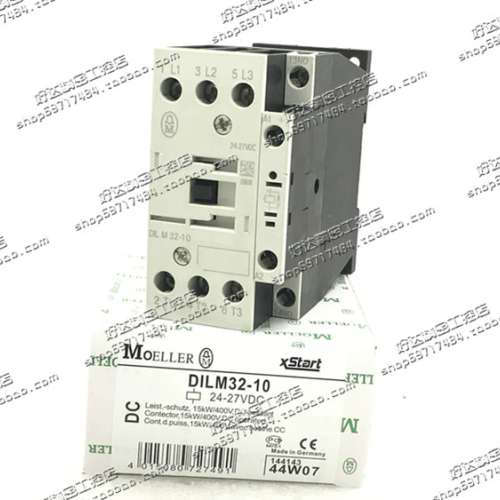 DILM17-10 DILM25-10 DILM32-10 DC24-27V正品金钟穆勒直流接触器
