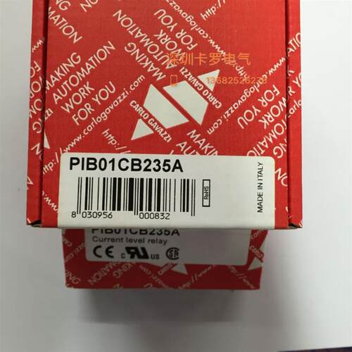 PIB01CB235A原装carlogavazzi瑞士佳乐导轨过欠电流保护器继电器