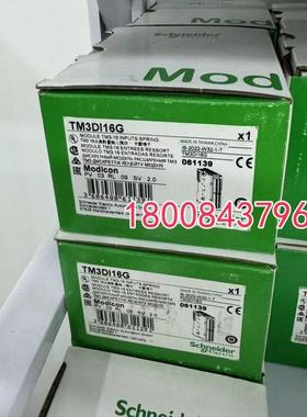 施耐德TM3数字量扩展模块TM3DI16/TM3DI16G/TM3DI16K/TM3DI32K