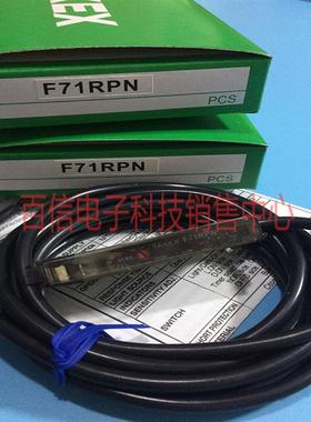 TAKEX竹中光纤放大器F71RPN现货F71R