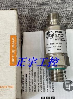 全新易福门IFM 压力开关 现货 PT3544 PT-010-RBG14-A-ZVG/US/ /W