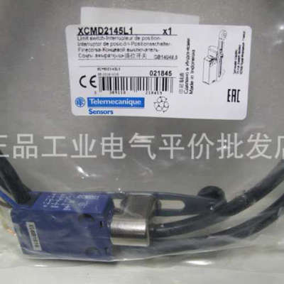正品现货 XCMD2145L1/XCMD2102M12限位传感器 限位开关议价