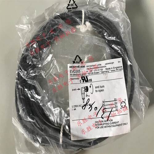 德国IFM感测器电缆EVC004 EVC018 EVC009