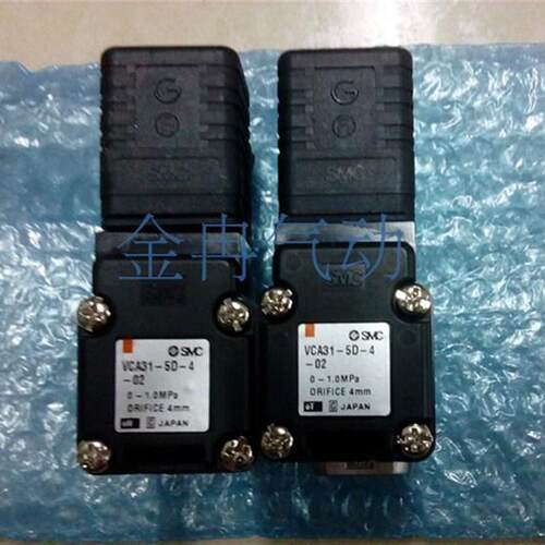 电磁阀原装进口SMC现货VCW31-1DL-4-02