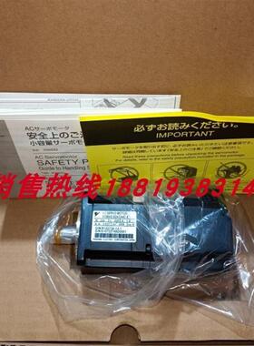 安川SGMPS/SGMAS-A5 01 02 04 06 08A2A/ACA21 41 61  6C-E/-Y2