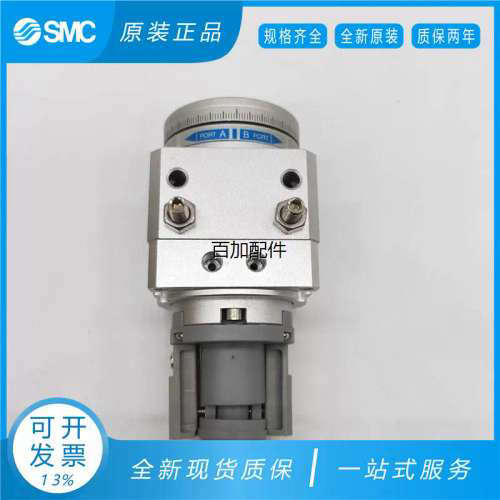 【汇盈传感器】MDSUB MSUB MDSUA MSUA MSUB1-MSUA1-3-7-20-90议