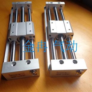 CY1SG10 150L 300BZ MY1H20 无杆气缸SMC全新正品