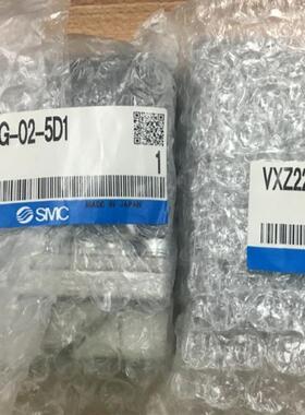 电磁阀SMC正品VXZ2350-06-5D1 VXZ2350A-06-4G VXZ2350-06-5G1