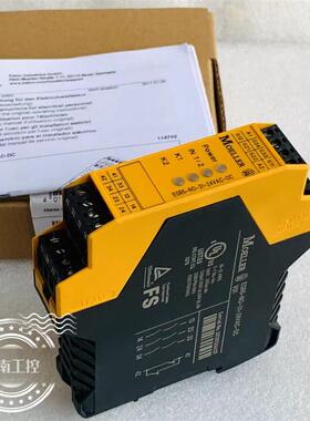 原装金钟穆勒/MOELLER 继电器 ESR5-NO-31-24VAC-DC