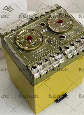 原装进口PILZ皮尔兹安全模块P1U3E UN3X400VAC 货号 426042