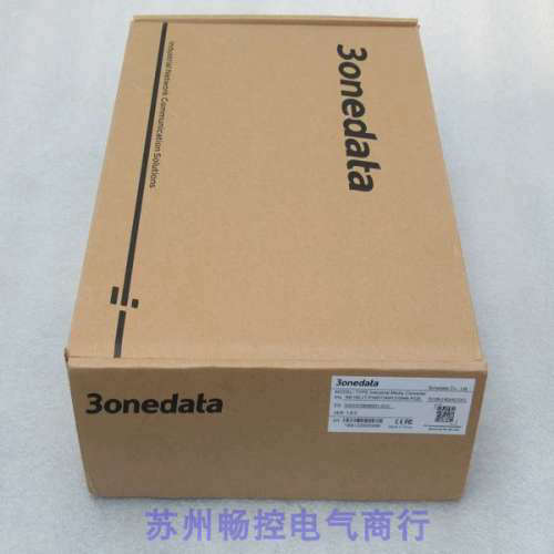 3onedata三旺交换机 IMC100-2T1F-P220 MST2KM1310NM议价