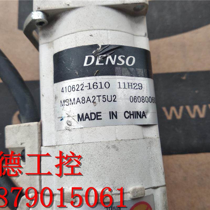 MSMA8A2T5U2松下马达