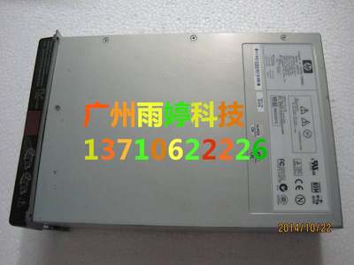 HP ML370G3 370G2 服务器电源216068-002 230993-001