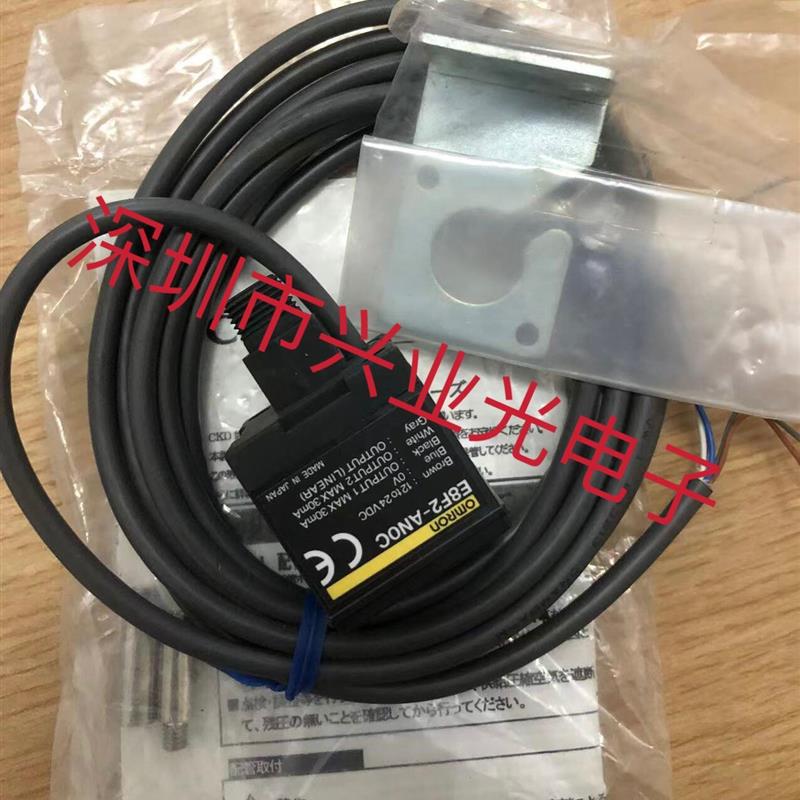 欧姆龙E8F2-ANOC.E8F2-B10C.E3S-CD16.E3S-CD17.E3S-VS1E4光电 议
