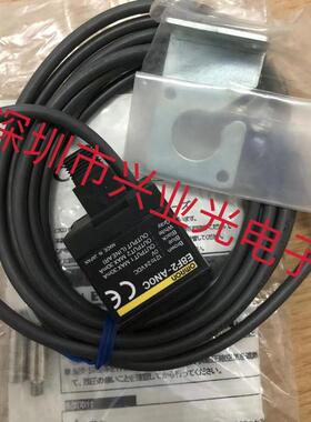 欧姆龙E8F2-ANOC.E8F2-B10C.E3S-CD16.E3S-CD17.E3S-VS1E4光电 议