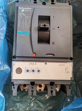 原装正品施耐德高分段船用断路器NSX400L NSX630L 3P 400 630A