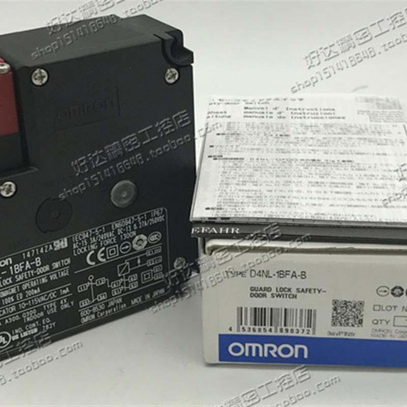 D4NL-1BFA-B/D4NL-2BFA-B/D4NL-4BFA-B 欧姆龙安全开关 现货正品