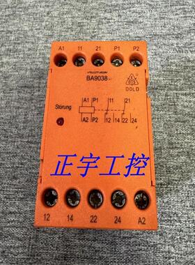 DOLD BA9038.12 热敏电机保护继电器 0028208 AC230V询价