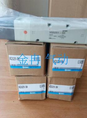 SMC电磁阀原装VQ5301R-5W1-04 VQ5301-5W1 VQ5300-51现货