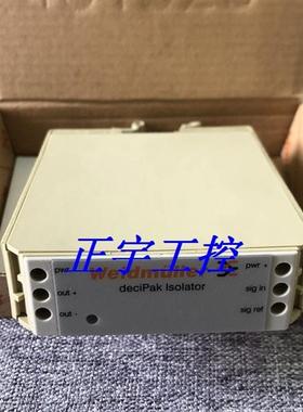 weidmuller魏德米勒全新原装隔离器7940005785现货议价