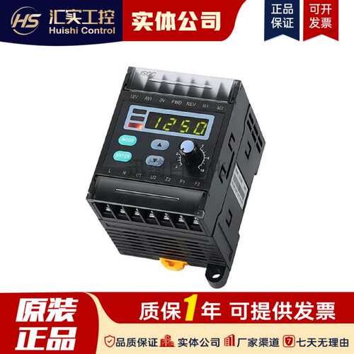 矩马达控制器TF100E内置智能数显调速器TK100E TK06E TF20E议价！