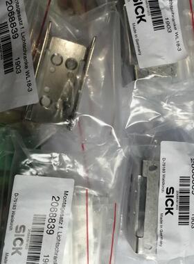 全新原装正品SICK进口支架2068839 WL18-3P430配件现货