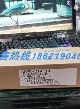 SGME-01AF14安川伺服 原装进口 现货销售 质保一年 欢迎询价