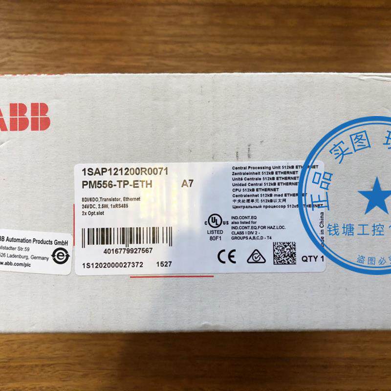 价格极低 ABB PLC模块 PM556-TP-ETH 1SAP121200R0071 原装