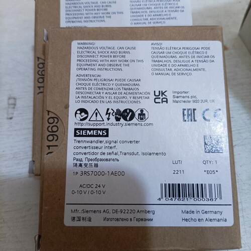 3RS7000-1AE00西门子接口转换器全新原装正品现货包邮