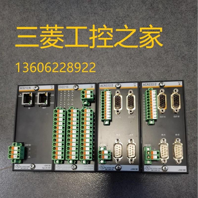 * DIO216 ACR222/2 BS209 BS211 BACHMANN 巴赫曼 PLC模块