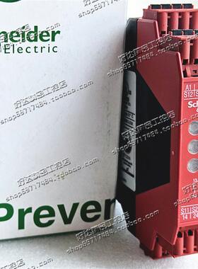 原装施耐德安全继电器  XPSBCE3110P 现货  XPSBCE3110P