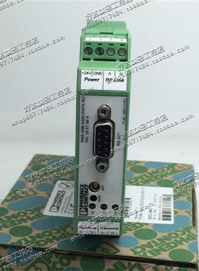 原装正品 菲尼克斯接口转换器RAD-ISM-2400-DATA-BD 2867869 现货
