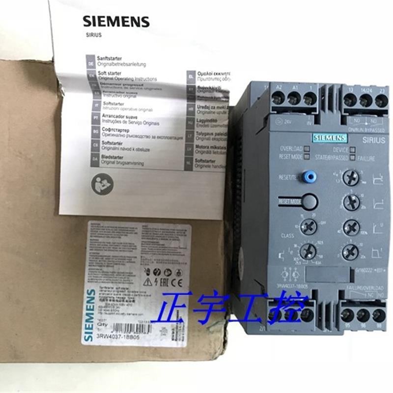 全新正品软起动器3RW4037-1BB05  现货