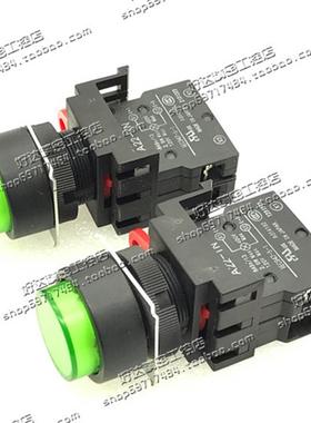 A22L-TG-24A-11M 欧姆龙OMRON带灯圆形绿色按钮开关 现货全新正品