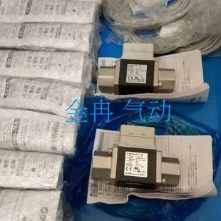 PF3W540 SMC原装 现货咨询 流量计PF3W520S