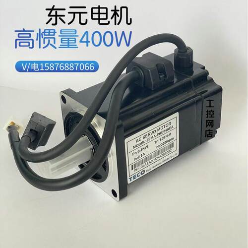 台湾东元伺服JSMA-PHC04ADA AEA+JSDL2-15A1-E -C -V询价
