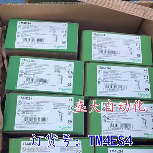 TMSCO1/TM4ES4/TM3BCEIP施耐德全新原装正品模块TM4ES4/TM3BCEIP