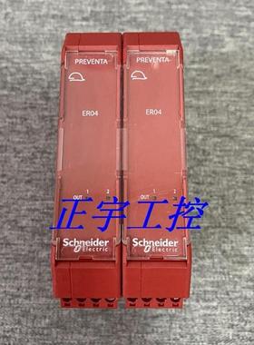原装进口XPS安全模块XPSMCMER0004 XPSMCMEN0200SC询价