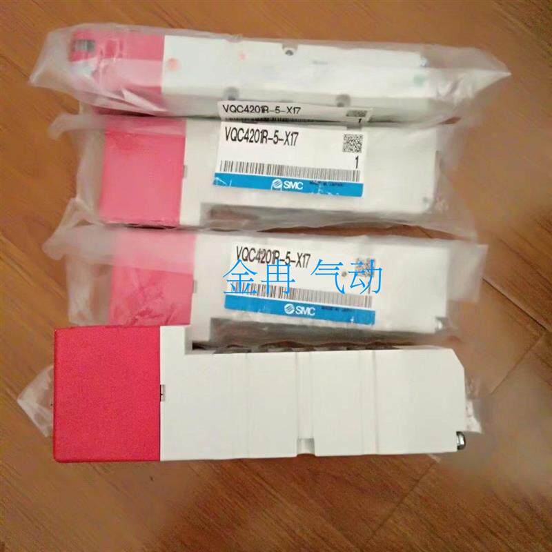 SMC电磁阀VQC2101NY-5-X10 VQC2301NR-5-X27原装现货