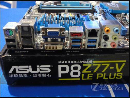 全新库存没上过机 asus/华硕 p8z77-v le plus z77 1155针主板