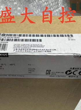 6ES7157-0AC83-0XA0西门子DP/PA耦合器模块6ES7157-0AC83-OXAO
