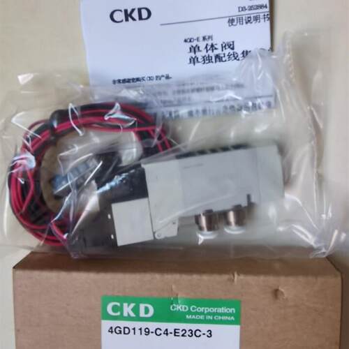 CKD电磁阀4GD119-C4-E2C-3全新原装正品