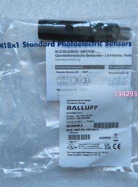 德国巴鲁夫BOS00K3 BOS 18KF-PA-1QD-S4-C镜反射式感测器询价