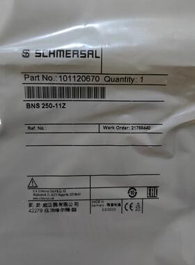 BNS 250-11Z施迈赛安全传感器全新原装正品现货