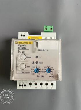 施耐德漏电故障保护继电器RH99M