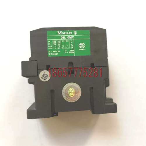 正品金钟穆勒接触器 DILOM DIL0MC AC2220v 24v 110v议价！