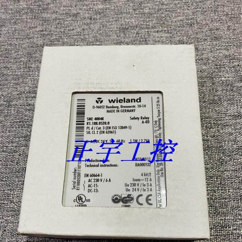 全新原装安全继电器 SNE 4004K R1.188.0520.0议价