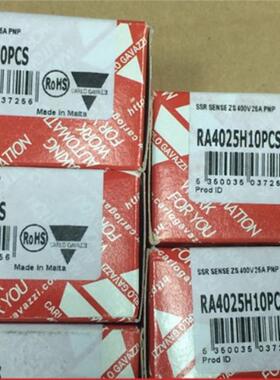 RA4025H10PCS瑞士佳乐CARLOGAVAZZI直接覆铜术多功能固态继电器