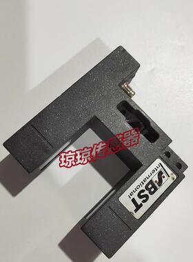 BST比勒IR2011/40纠偏感测器