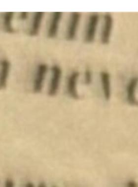 原装正品大连榕树LAMOTION传感器RU2LCFN11R/RU2LDFN0AM现货议价